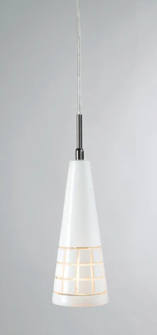 Подвесной светильник Markslojd Coosey 215944-441912