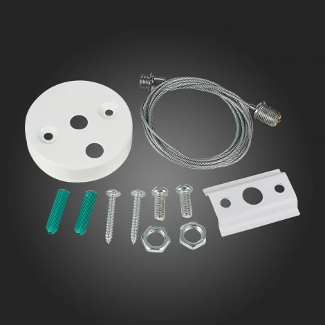 Подвесной комплект ST Luce St002 ST002.559.00