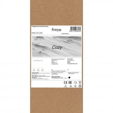 Подвесной светильник Freya Cozy FR5211PL-03W
