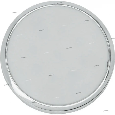 Накладной точечный светильник Brilliant Lennart G94625/75