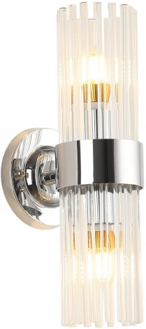 Бра Zortes Flamo ZRS.19607.3 (220V, круглые)