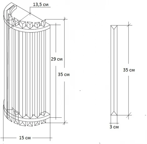 Бра Garda Decor 62GDW-D007K5B/350 (220V)