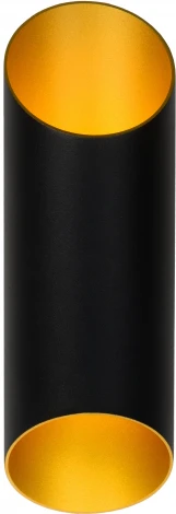 Бра Quirijn 09233/01/30 Lucide