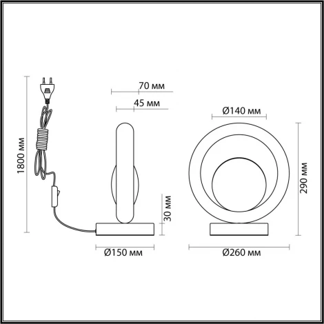Настольная лампа на штанге Odeon Light Saturn 5443/1T сатинированн.латунь/беж./металл/полирезин 1*G9 LED*6W (220V, выключатель)