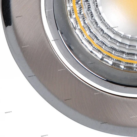 Horoz Melisa HL698L (016-008-0003) nickel 6500K