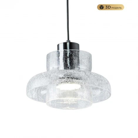 Подвесной светильник светодиодный Modelux MODESTYLE MS.1412.220 CR