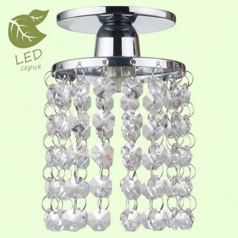 Встраиваемый точечный светильник Lussole Loft Monteleto GRLSJ-0400-01 (220V, круглые, IP21)