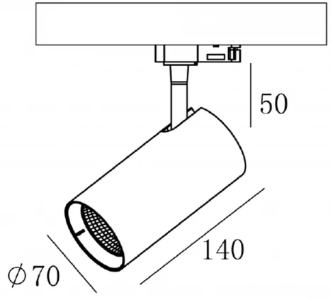 Трековый светильник Deko-Light Horus 707101 (LED)