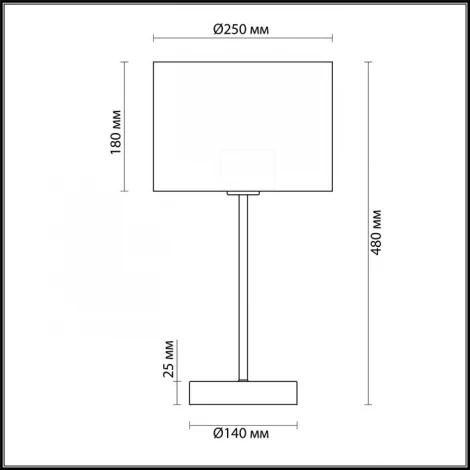 Интерьерная настольная лампа Lumion Nikki 3745/1T (220V, выключатель)