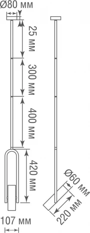 Donolux S111022 S111022/1black (220V)