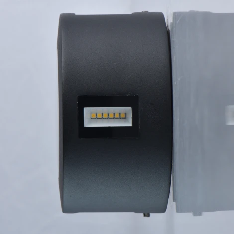 Настенный светильник уличный DeMarkt Меркурий 807022701