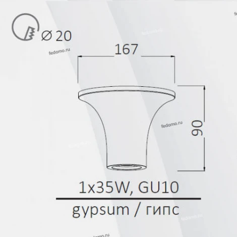 Встраиваемый точечный светильник Arte Lamp Tubo A9460PL-1WH