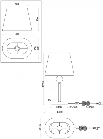Интерьерная настолная лампа Freya Soho FR2028TL-01N
