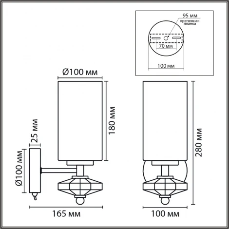 Бра Lumion Mila 8427/1W латунь/белый/зеленый, металл/керамика/стекло E27 60W 220V