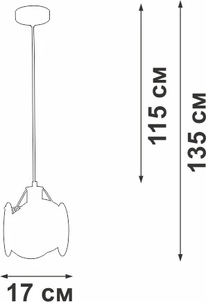 Подвесной светильник Vitaluce V5828-8/1S (220V, на проводе)