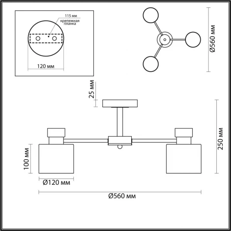 Потолочная люстра на штанге Lumion Arlin 5643/3C чёрный, бронза E27 3*60W 220V
