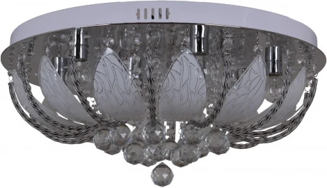 Потолочная люстра с пультом Reluce 55818-0.3-08