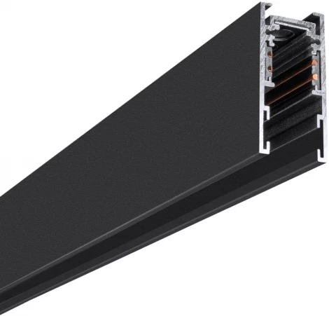 Шинопровод магнитный Arte Lamp Expert-accessories A570206