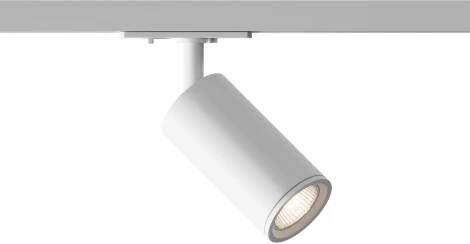 Трековый светильник однофазный Hesby Lighting Skylite HSBL_0044
