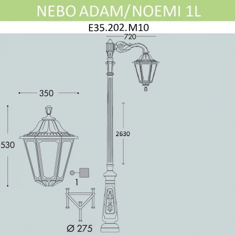 Наземный фонарь Fumagalli Noemi E35.202.M10.AXH27 (220V, IP55)