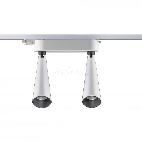 Трековый светильник Novotech Zeus 357864