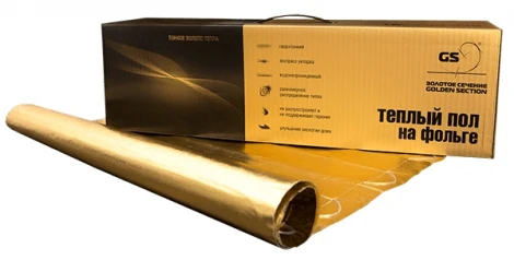 Нагревательный мат на фольге "Золотое сечение" GS-375-2,5