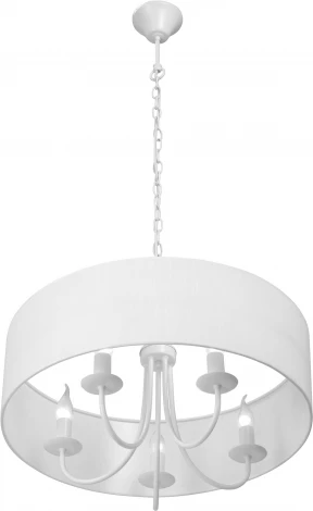 Подвесная люстра V3983-0/5 Vitaluce (220V, на цепи, круглые)