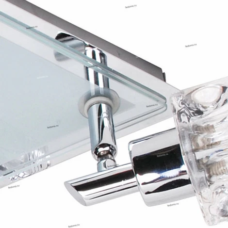 Horoz Efes HL714 (035-006-0004)