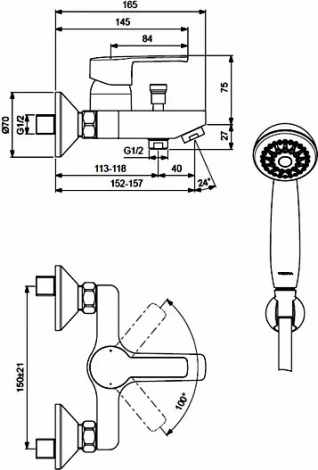 Смеситель Vidima Уно BA238AA для ванны с душем