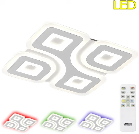 Потолочная люстра RGB на штанге Квест CL739160E (LED, 220V, пульт управления)