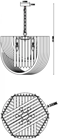 Подвесной светильник Freya Onda FR5182PL-06FG