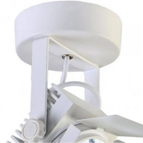 Спот Favourite Projector 1771-1U