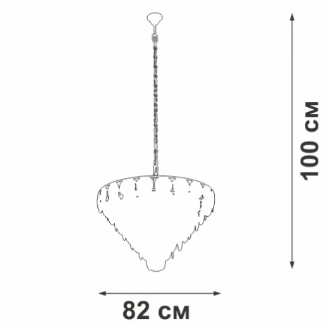 Подвесная люстра Vitaluce V5834-9/25 (220V, на цепи)