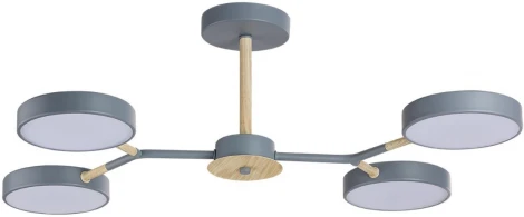 Потолочная люстра на штанге Lumion 5651/72CL серый, дерево Brad LED 72W 3000-6000K 3253Лм 220V