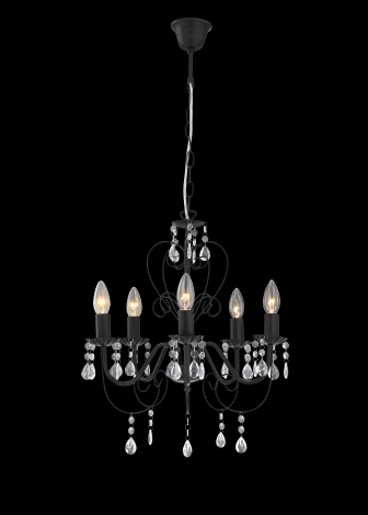 Подвесная люстра Globo Pinja 63127-5