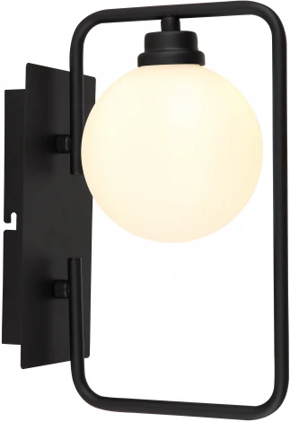 Бра Rivoli Evette 3134-401