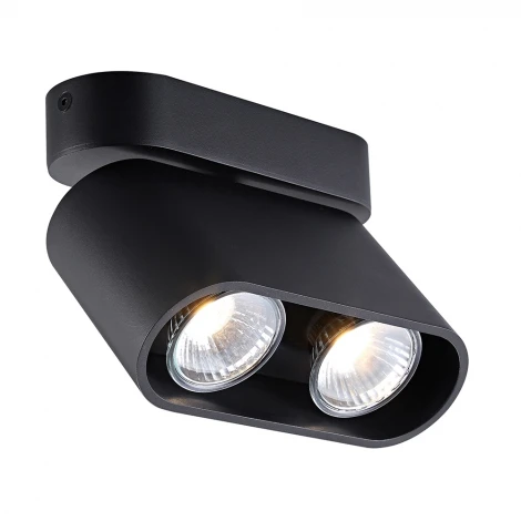 Спот Zumaline Rondia 2 ACGU10-147