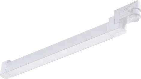Трековый светильник трехфазный 220V ST Luce ST663.546.20 (LED)
