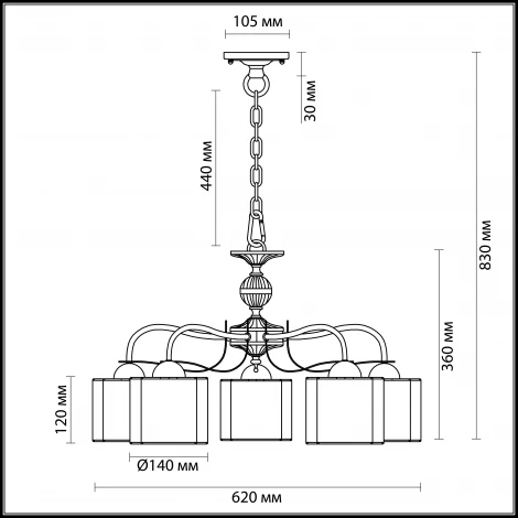 Подвесная люстра Lumion Lilivant 3487/5
