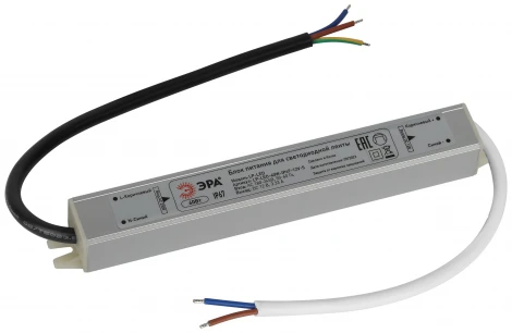 Блок питания 12V светодиодной ленты 40W ЭРА LP-LED-40W-IP67-12V-S