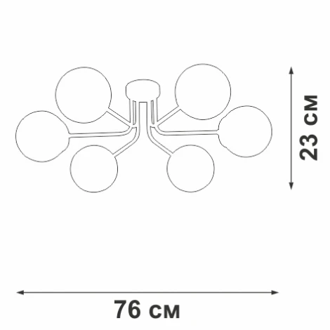 Потолочная люстра на штанге V4998-1/6PL Vitaluce (220V, шар)