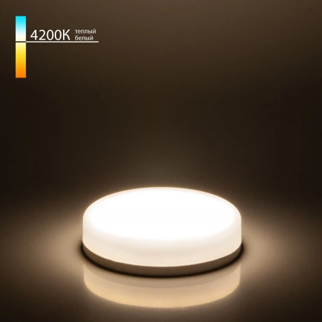 Лампочка светодиодная GX53 6 Вт таблетка белая Elektrostandard BLGX5307