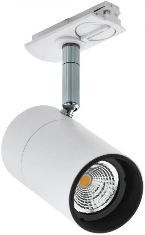 Трековый светильник однофазный Eglo TB SPOTLIGHT 99751 (220V)