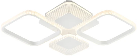 Потолочная люстра Samia 10255/4 LED*80W White