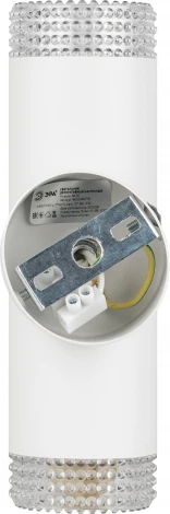 Настенный светильник ЭРА WL50 WH/TR (220V)