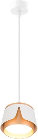 Подвесной светильник Arte Lamp Amaks A8028SP-1WH (220V, на проводе, круглые)