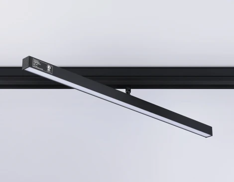 светильник магнитный светодиодный трековый для шинопровода Magnetic 48V Ambrella Track System GL3608