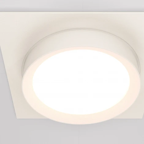 Встраиваемый светильник Hoop GX53 1x15Вт Maytoni Technical DL086-GX53-SQ-W (220V, круглые)