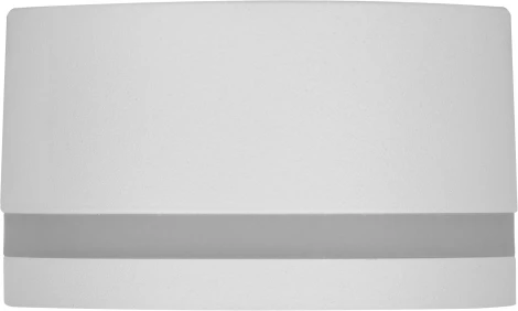 Точечный светильник ЭРА OL51 WH (220V)