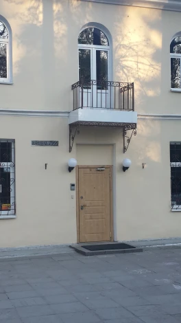 Настенный фонарь уличный Fumagalli GLOBE 250 G25.131.000.AYF1R (220V, шар, IP55)